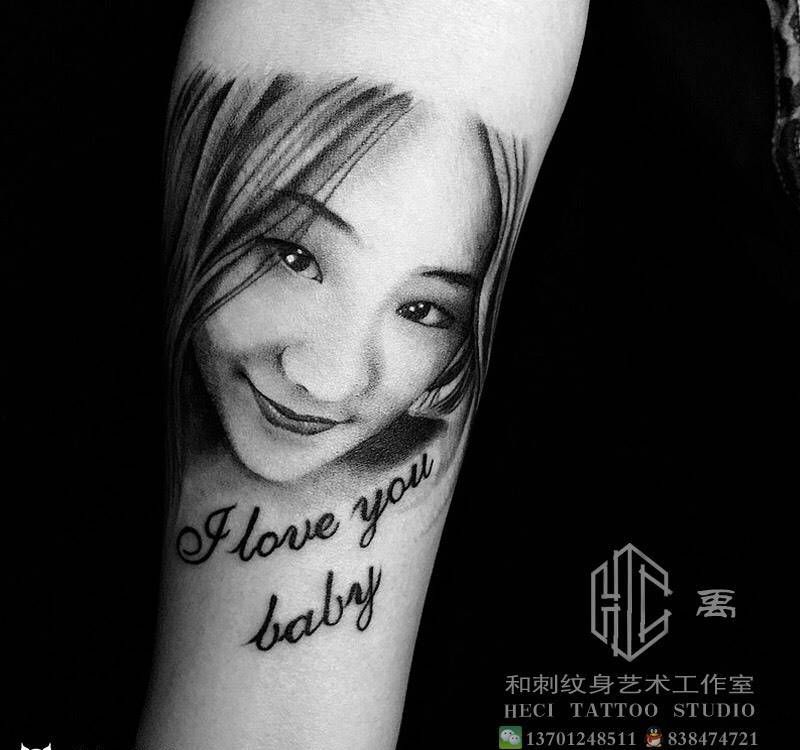 肖像纹身图片_成品手臂写实人物纹身图案