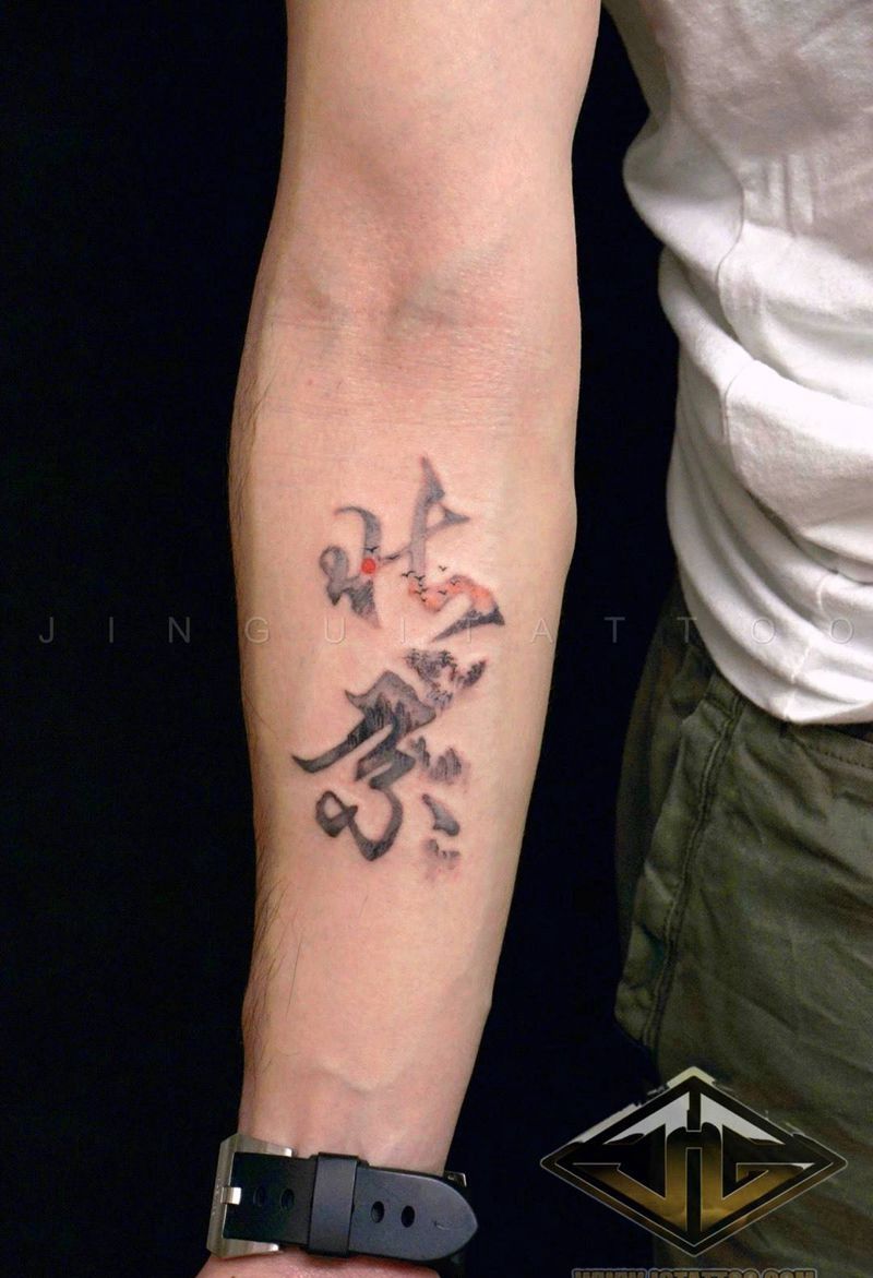 每个纹身都有独特的含义 记录了人生中比较重要的人和事纹身图片_