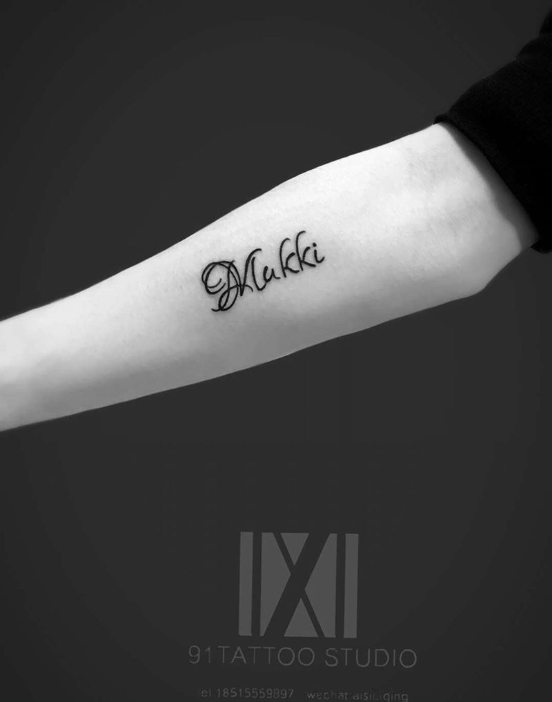 字母纹身图片_手臂花体字纹身图案