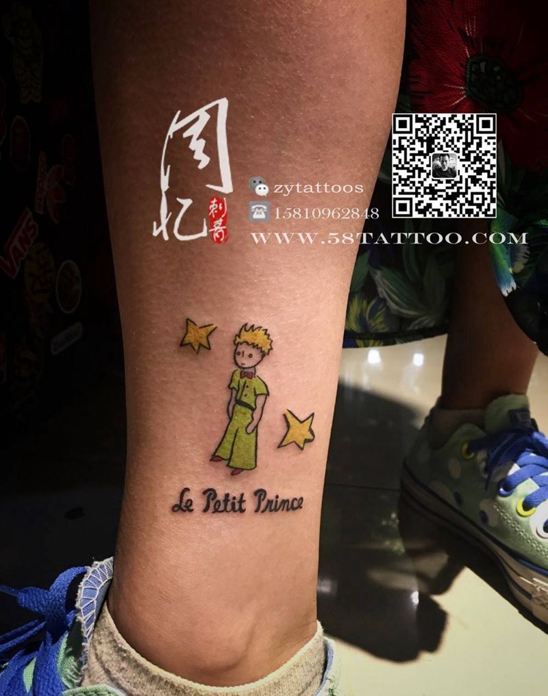 小腿小清新风格纹身纹身图片_