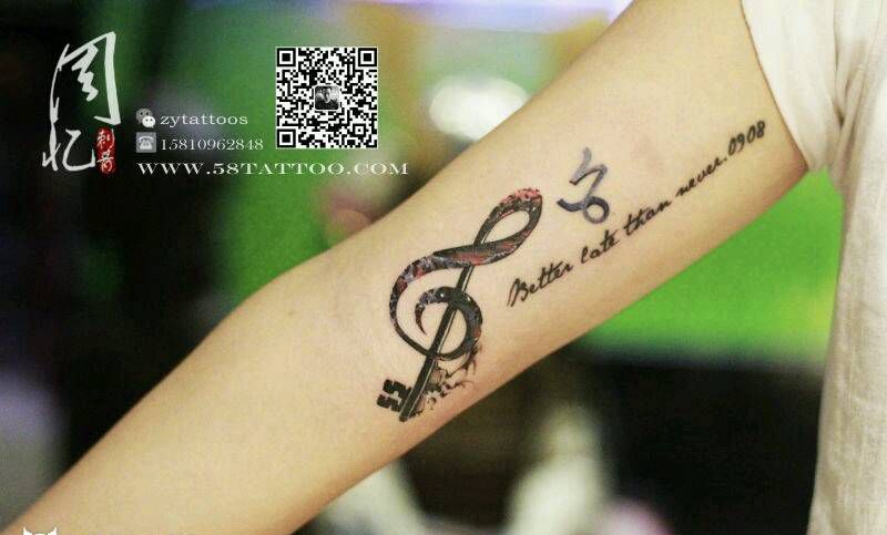 音符纹身图片_手臂清新字符周忆刺青成品纹身图案