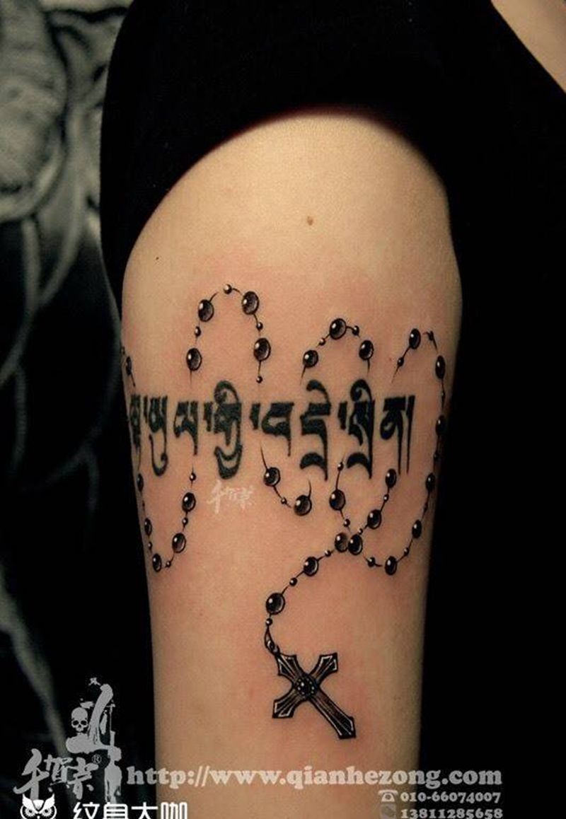 小玩意纹身图片_成品手臂欧美清新静物原创纹身图案