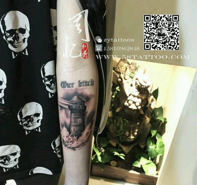 灯塔纹身图片_手臂欧美静物周忆刺青成品纹身图案