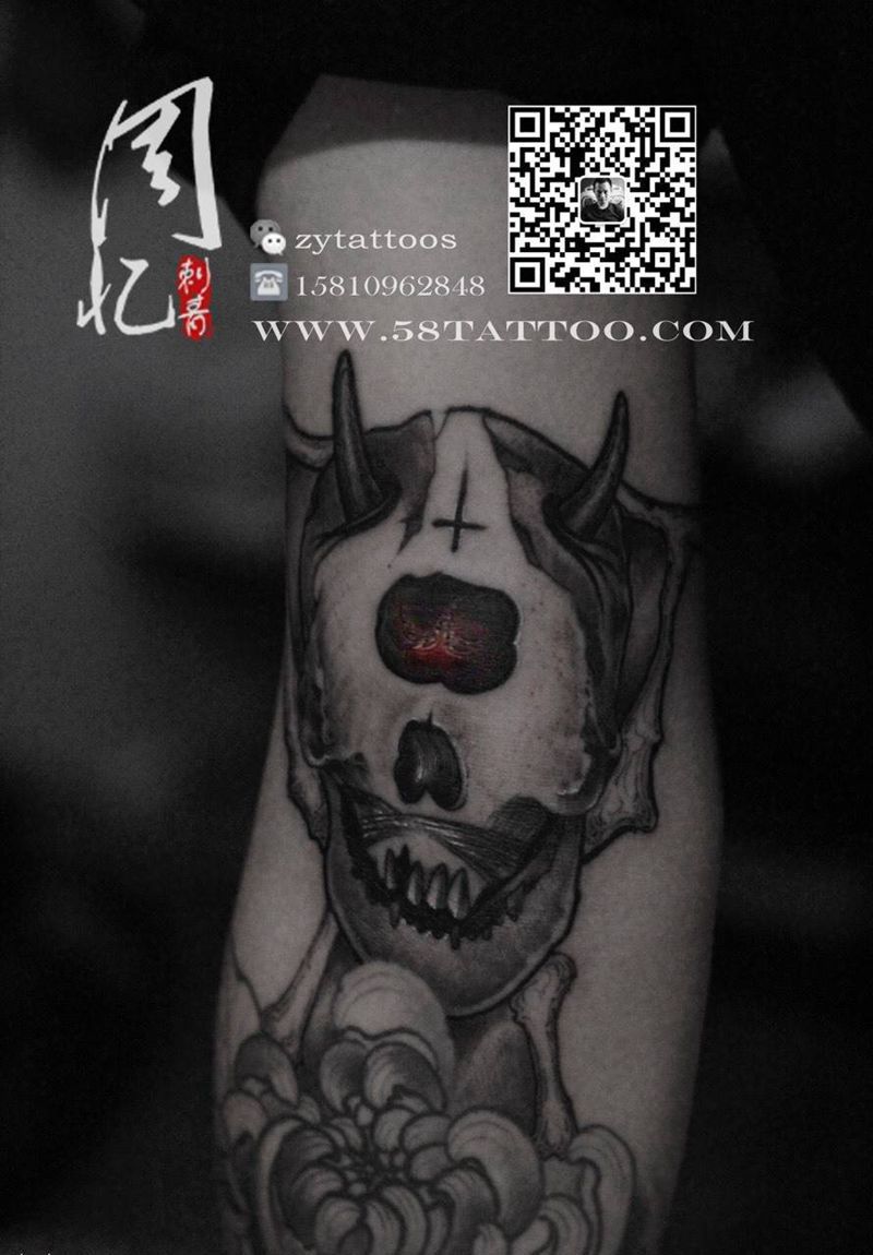 大臂内侧独眼骷髅纹身图片_