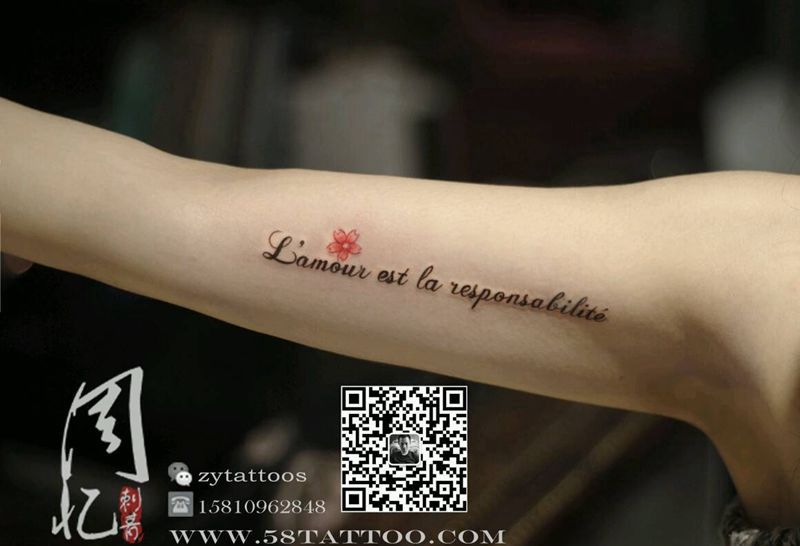 法语纹身纹身图片_手臂清新字符周忆刺青成品纹身图案