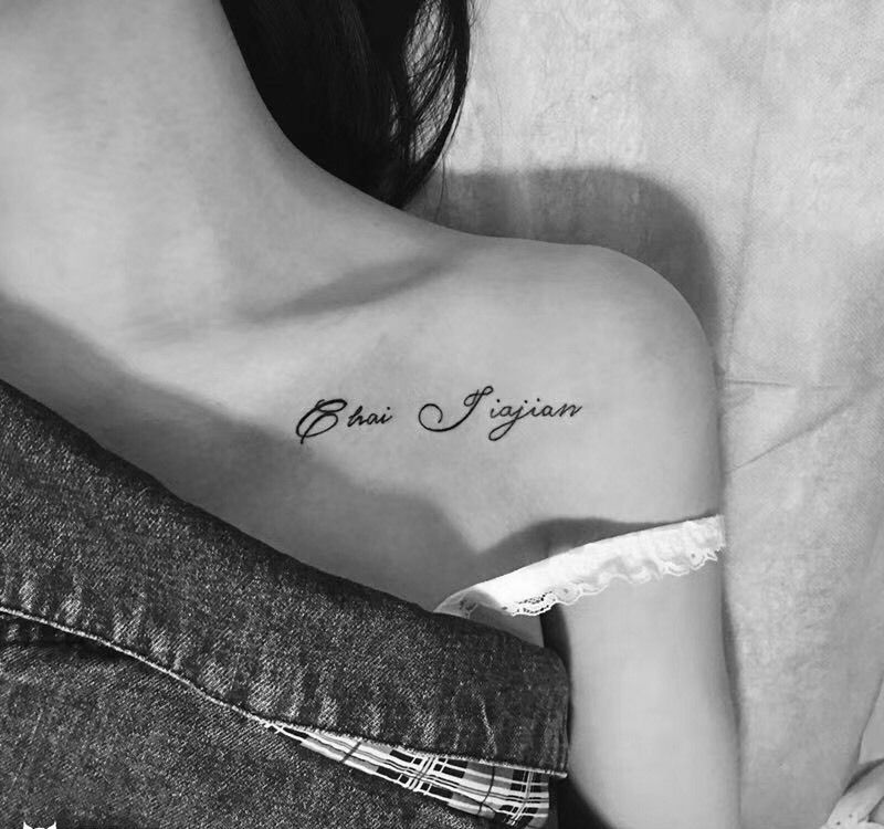 锁骨英文纹身图片_锁骨英文纹身图案