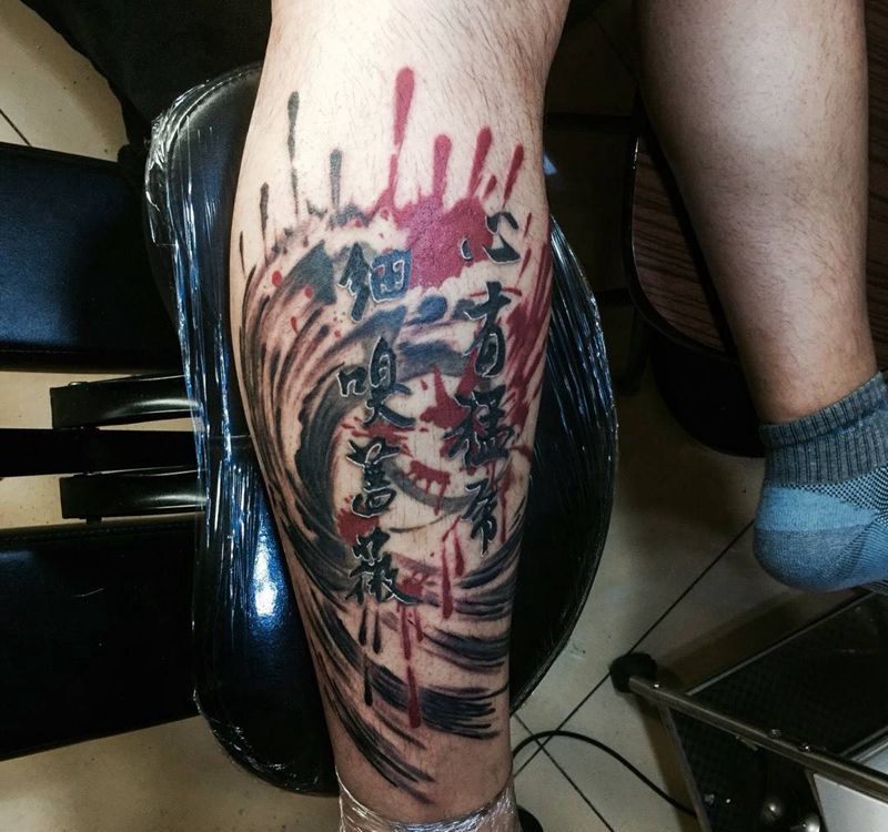 今日工作小腿修改纹身图片_腿部传统字符纹身图案