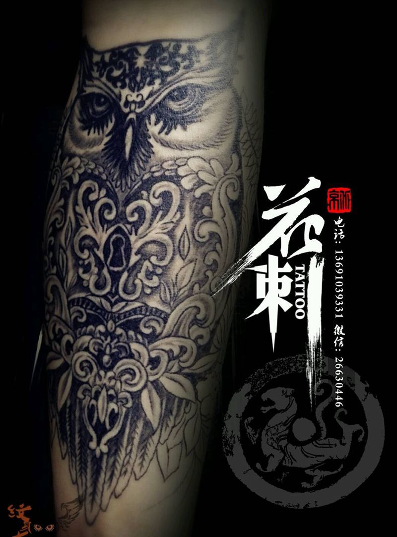 花刺作品！纹身图片_