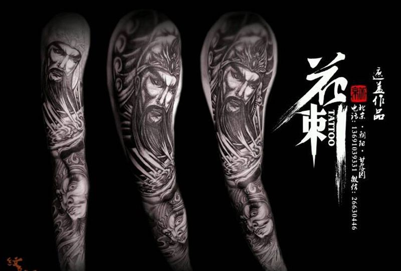 北京花刺纹身作品纹身图片_