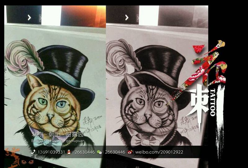 猫教授纹身图片_欧美动物原创纹身图案