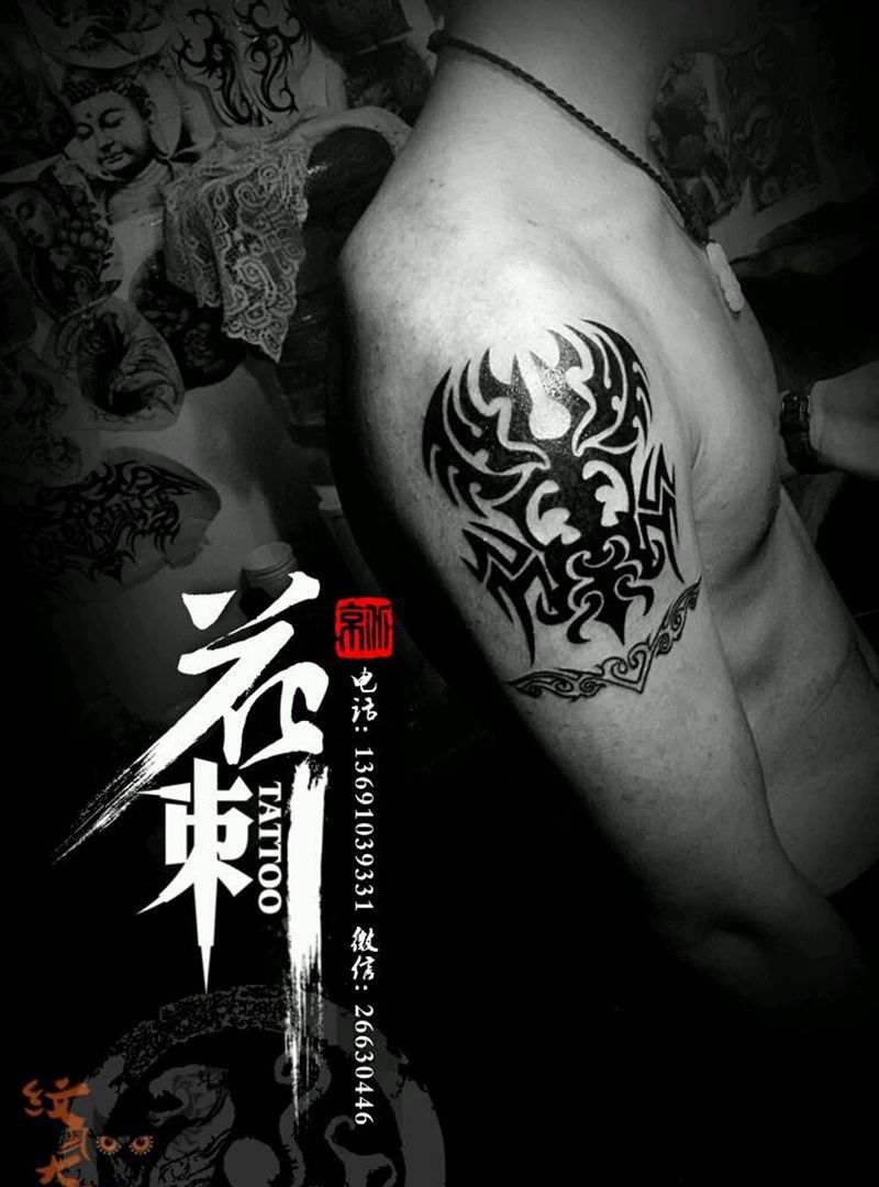 花刺小图作品！纹身图片_