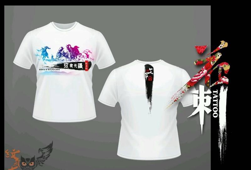 吧服设计纹身图片_