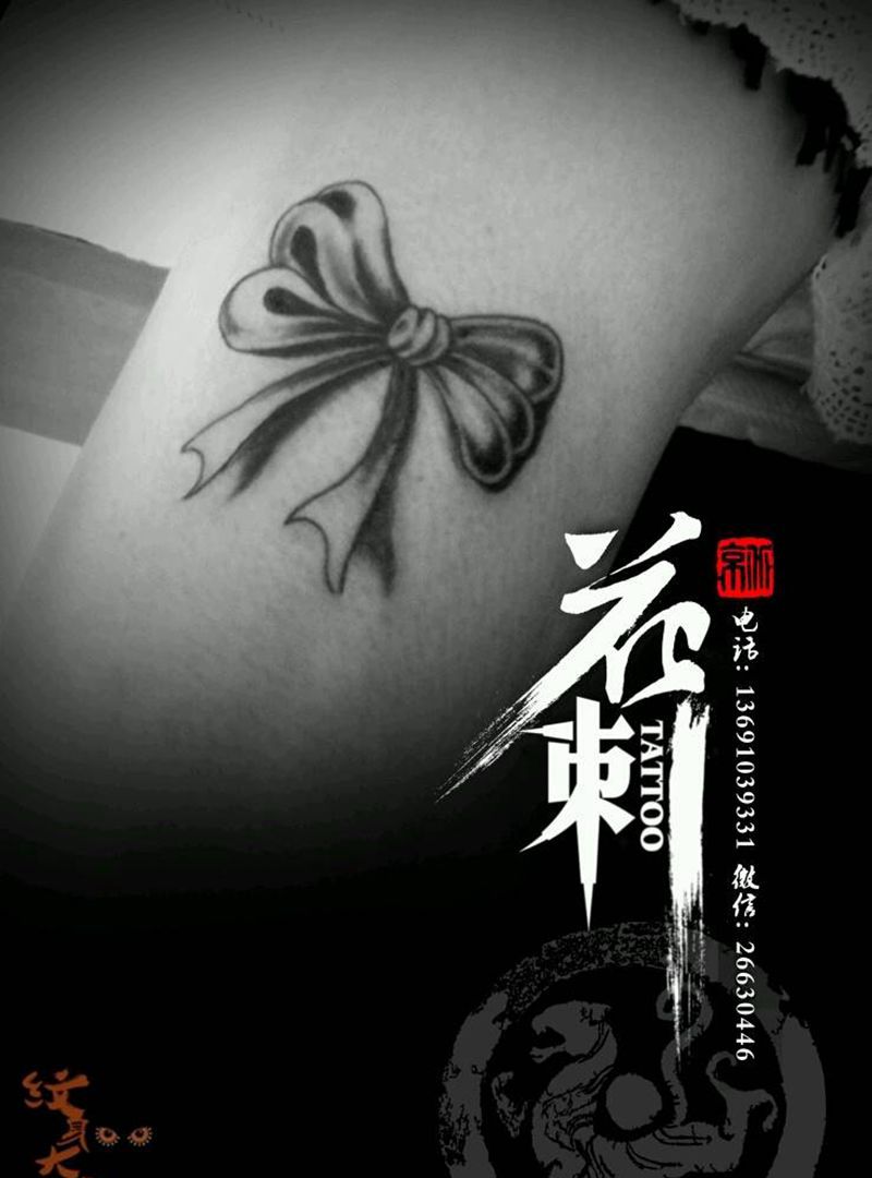 花刺小图作品！纹身图片_