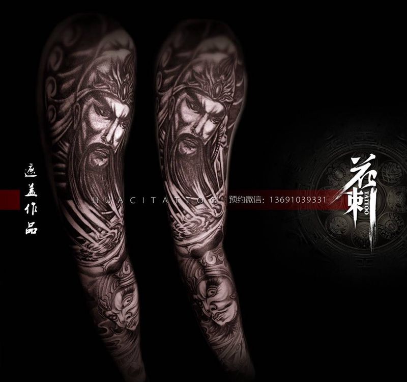 花刺作品！纹身图片_