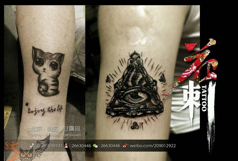 早期小图作品!纹身图片_欧美腿部动物图腾纹身图案