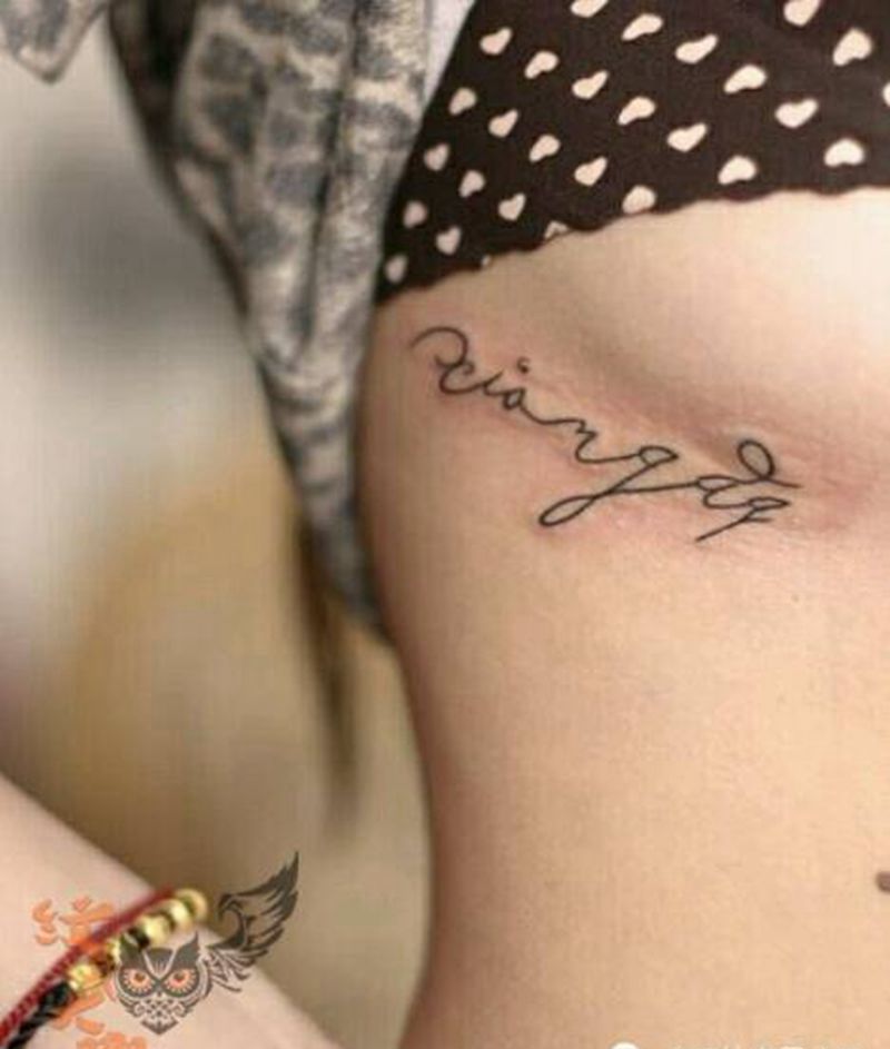 那些性感！纹身图片_