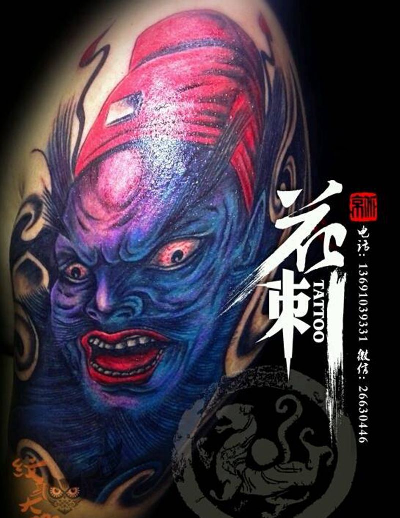 花刺作品！纹身图片_