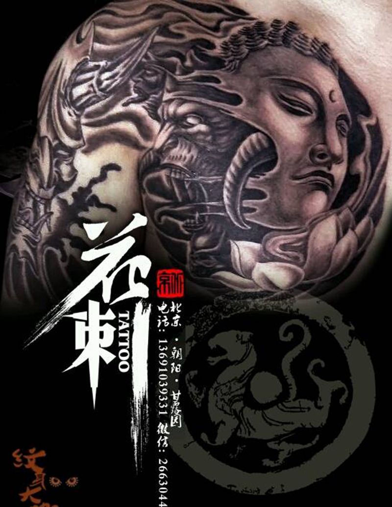 纹身作品纹身图片_