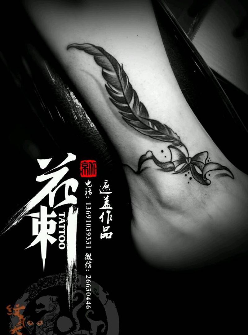 花刺小图作品！纹身图片_