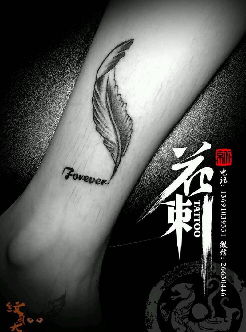 花刺小图作品!纹身图片_