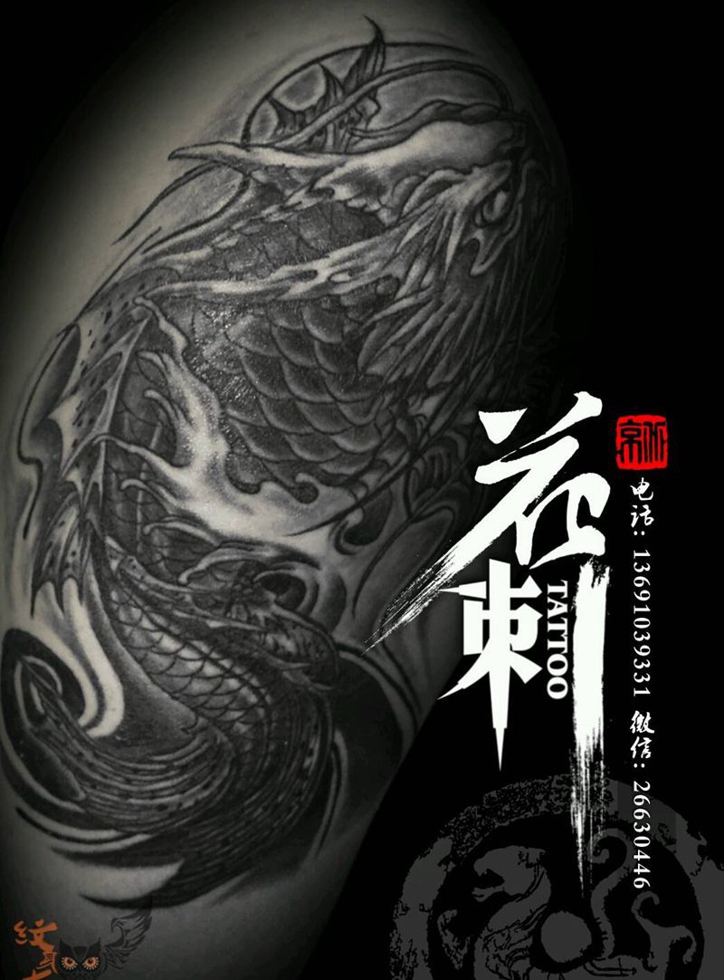 花刺作品！纹身图片_