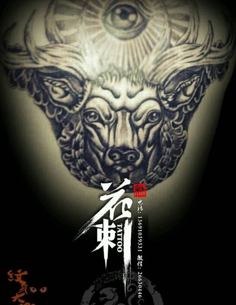 花刺作品！纹身图片_