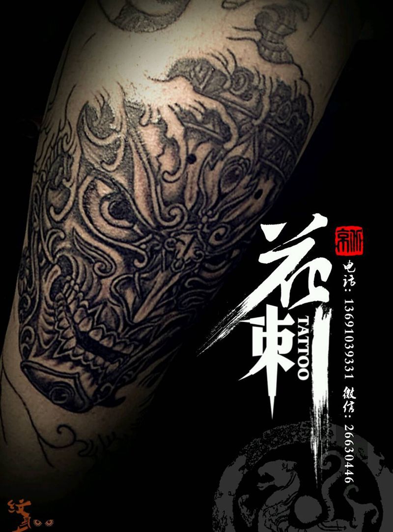 花刺作品！纹身图片_