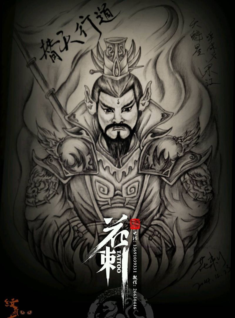 花刺作品！纹身图片_