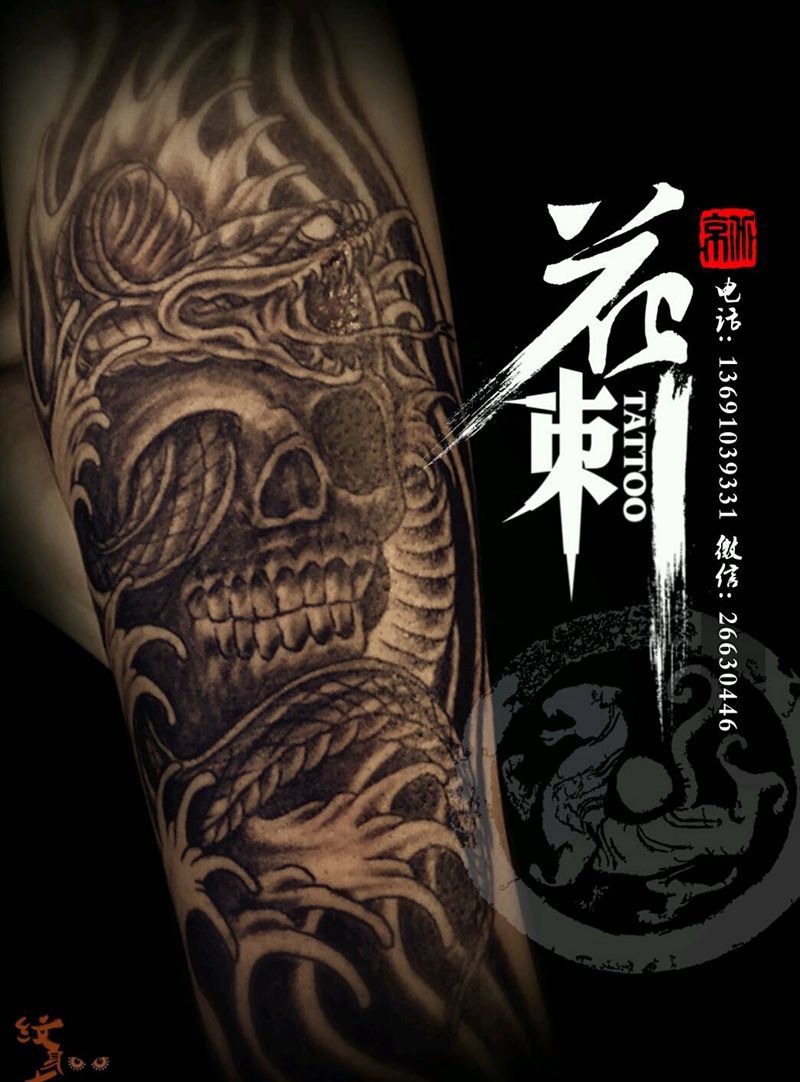 花刺作品！纹身图片_