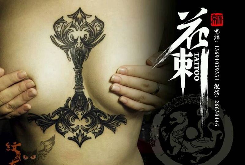 花刺作品!纹身图片_