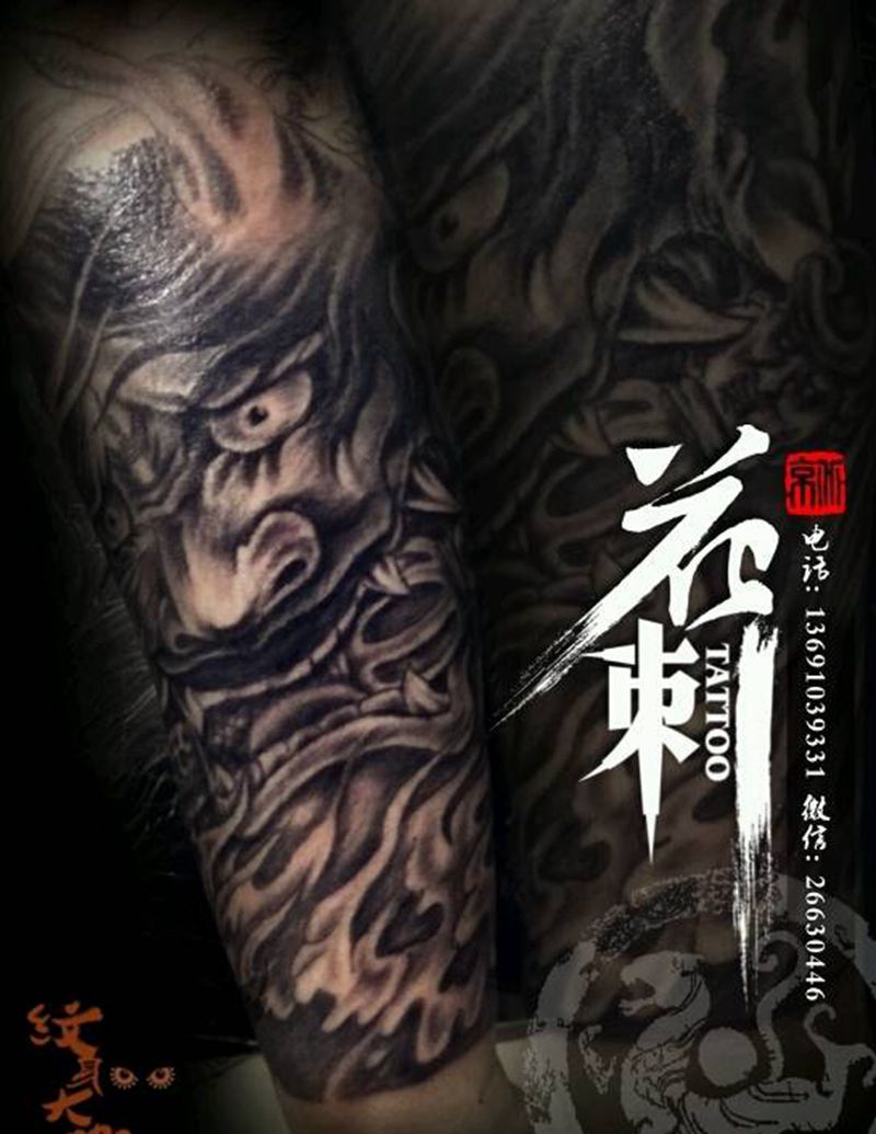 花刺作品！纹身图片_