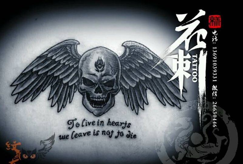 花刺作品!纹身图片_