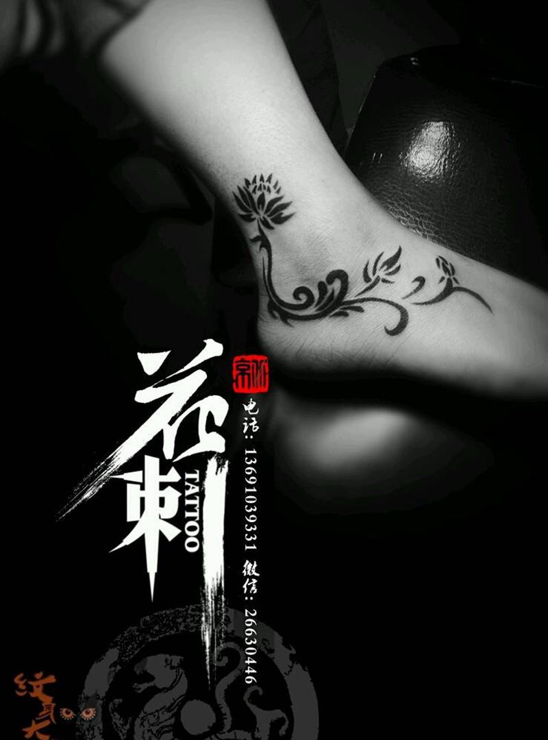 花刺小图作品！纹身图片_