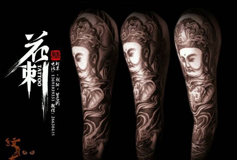 花刺作品!纹身图片_