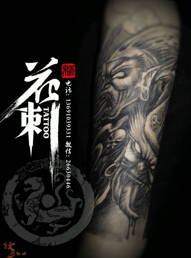 花刺作品！纹身图片_