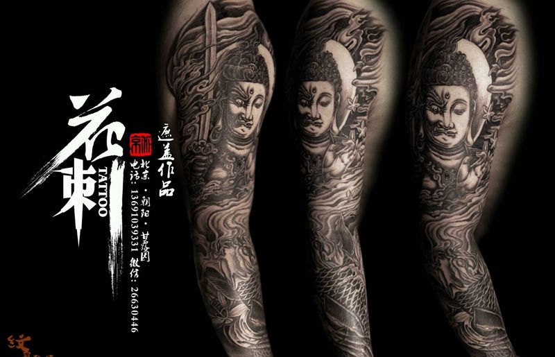 花刺作品!纹身图片_