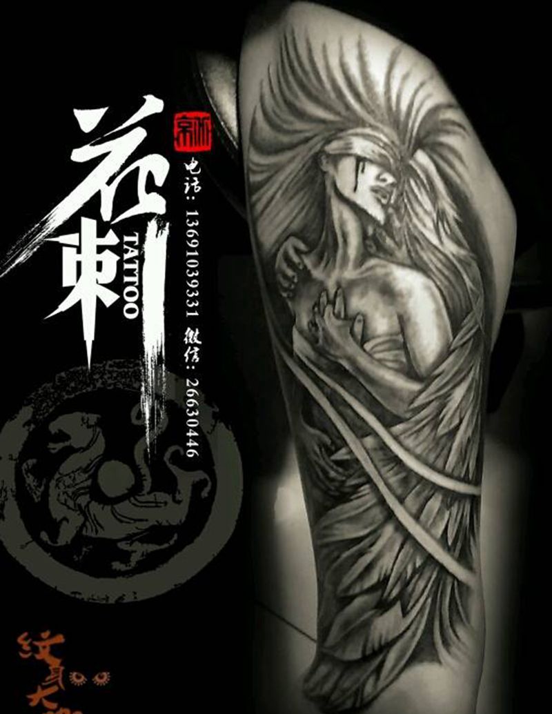 花刺作品！纹身图片_