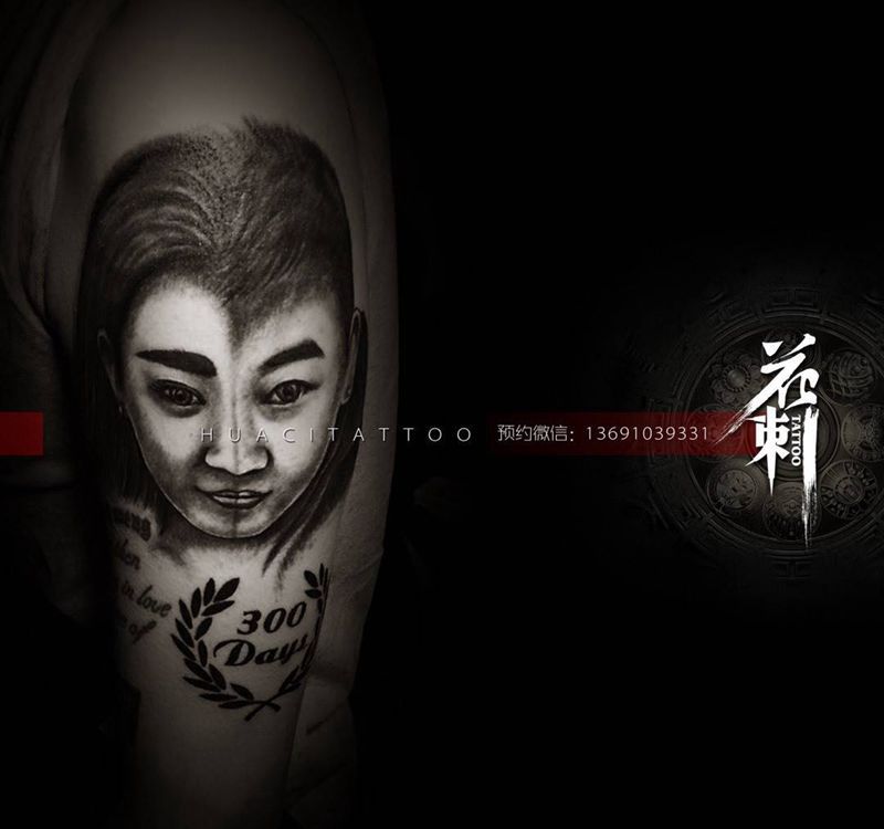 花刺作品！纹身图片_