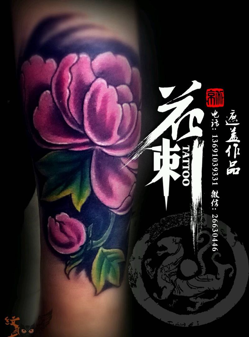 花刺作品！纹身图片_