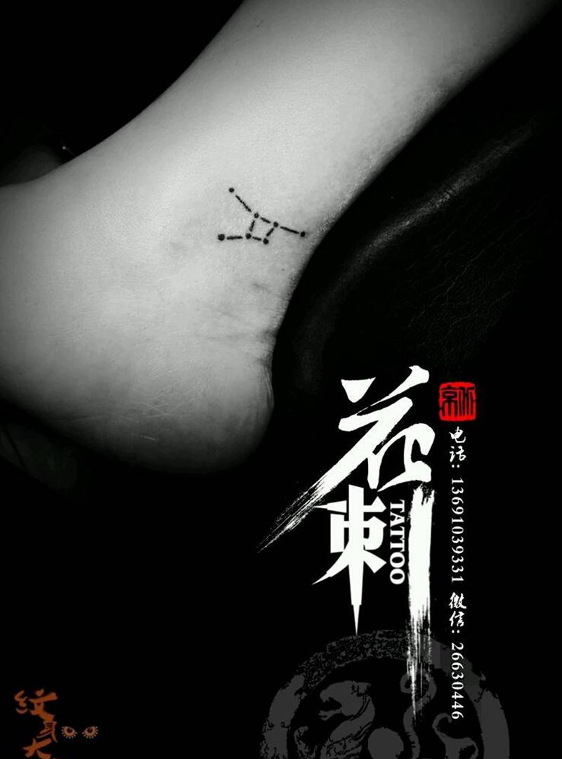 花刺小图作品！纹身图片_