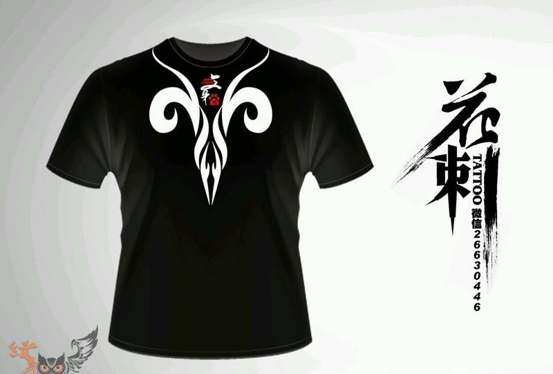 吧服设计纹身图片_