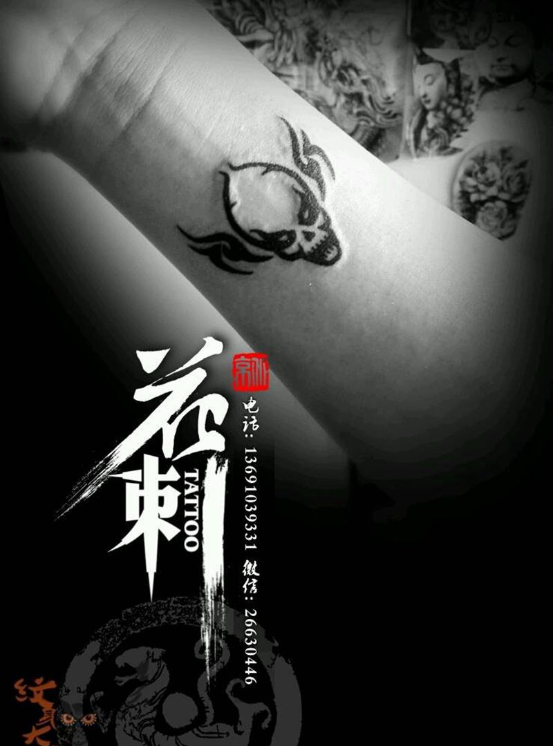 花刺小图作品！纹身图片_