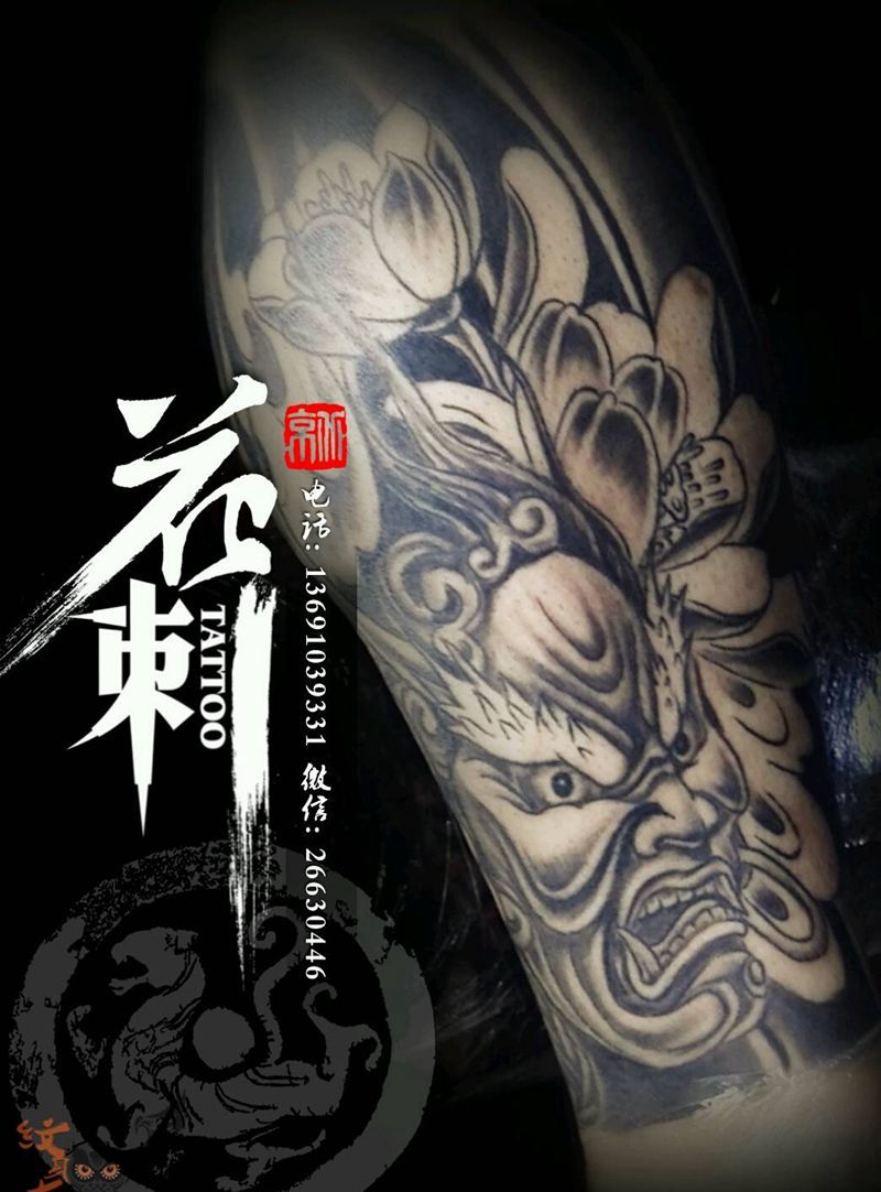 花刺作品！纹身图片_