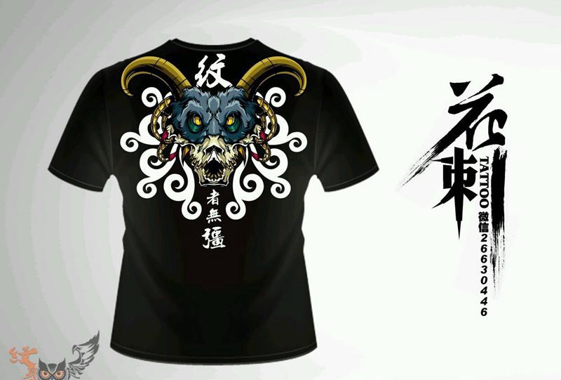 2015吧服设计!纹身图片_欧美原创纹身图案