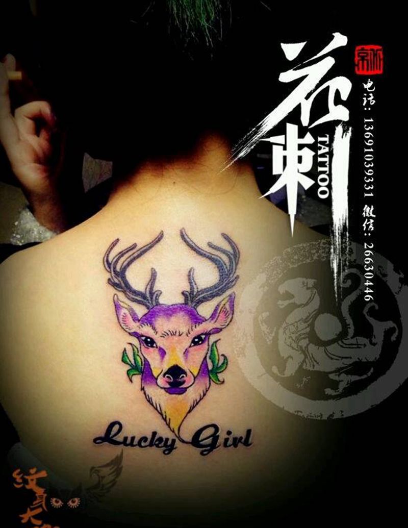 姐妹同款小鹿纹身图片_