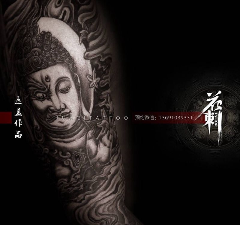 花刺作品！纹身图片_