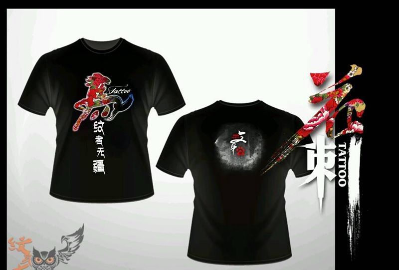 吧服设计纹身图片_