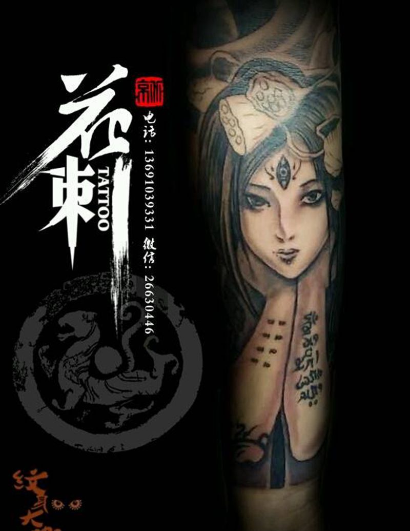 花刺作品!纹身图片_