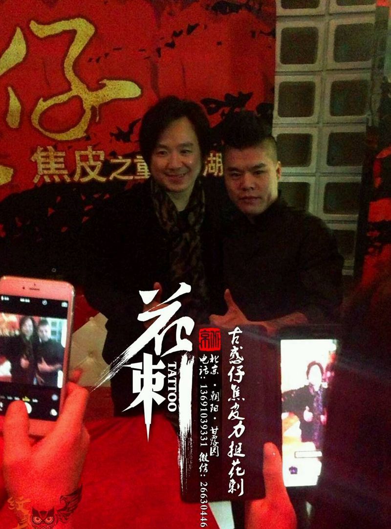 作品回顾！纹身图片_