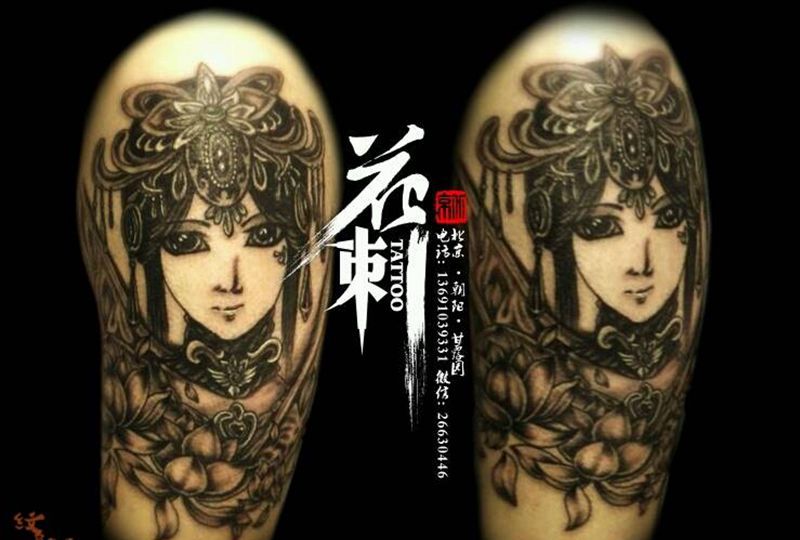 莲花仙子纹身图片_传统手臂人物纹身图案